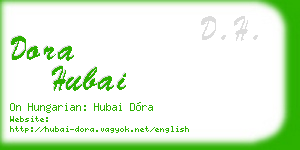 dora hubai business card