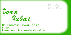 dora hubai business card